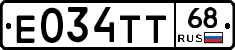 Е034ТТ68 - 