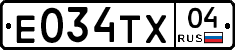 Е034ТХ04 - 
