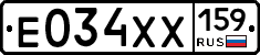 Е034ХХ159 - 