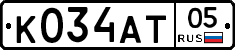К034АТ05 - 