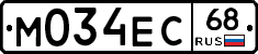 М034ЕС68 - 