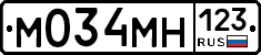 М034МН123 - 