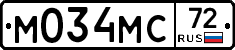 М034МС72 - 