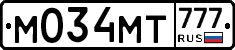 М034МТ777 - 
