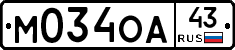 М034ОА43 - 