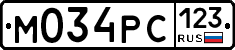 М034РС123 - 