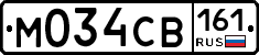 М034СВ161 - 