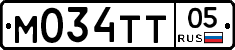 М034ТТ05 - 