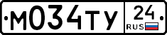 М034ТУ24 - 