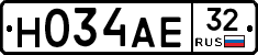 Н034АЕ32 - 