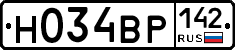 Н034ВР142 - 