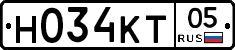 Н034КТ05 - 
