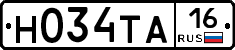 Н034ТА16 - 
