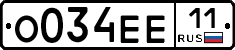 О034ЕЕ11 - 