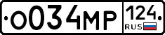 О034МР124 - 