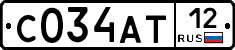 С034АТ12 - 