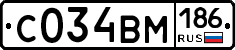 С034ВМ186 - 