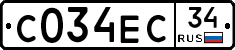 С034ЕС34 - 