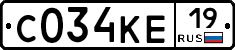 С034КЕ19 - 