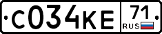 С034КЕ71 - 
