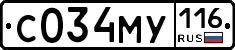 С034МУ116 - 
