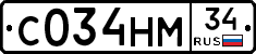 С034НМ34 - 
