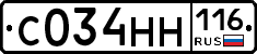 С034НН116 - 