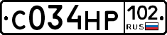 С034НР102 - 