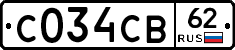 С034СВ62 - 