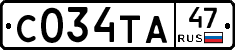 С034ТА47 - 