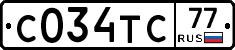 С034ТС77 - 