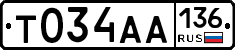 Т034АА136 - 