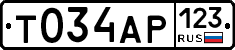 Т034АР123 - 