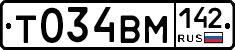 Т034ВМ142 - 