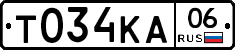 Т034КА06 - 