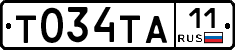 Т034ТА11 - 