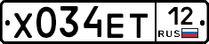 Х034ЕТ12 - 
