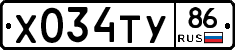 Х034ТУ86 - 