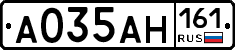 А035АН161 - 