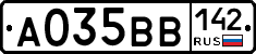 А035ВВ142 - 