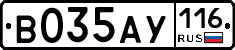 В035АУ116 - 