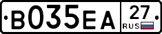 В035ЕА27 - 