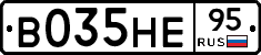 В035НЕ95 - 