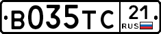 В035ТС21 - 
