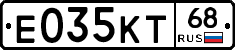 Е035КТ68 - 