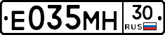 Е035МН30 - 