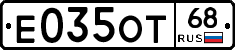 Е035ОТ68 - 