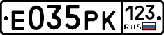 Е035РК123 - 