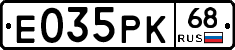 Е035РК68 - 