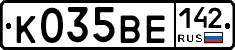 К035ВЕ142 - 